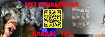 мдма Кимры
