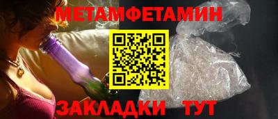 героин Кингисепп