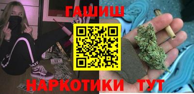 мдма Кимры