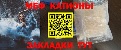 прущий лед Кинель