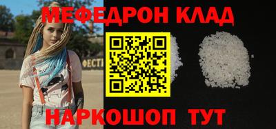 героин Кингисепп