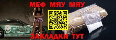 мдма Кимры