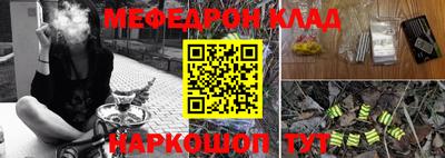 героин Кингисепп