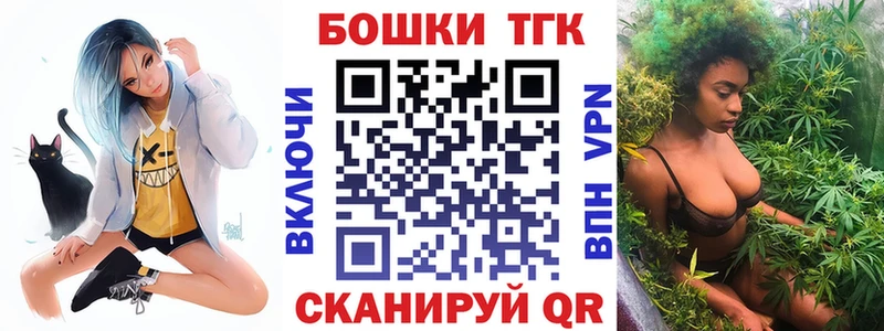 Марихуана SATIVA & INDICA  гидра сайт  мориарти телеграм  Кандалакша 